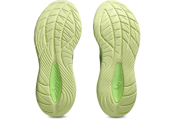 ASICS CHAUSSURES DE COURSE HOMMES GEL CUMULUS 27 BOULEAU/CITRON VERT