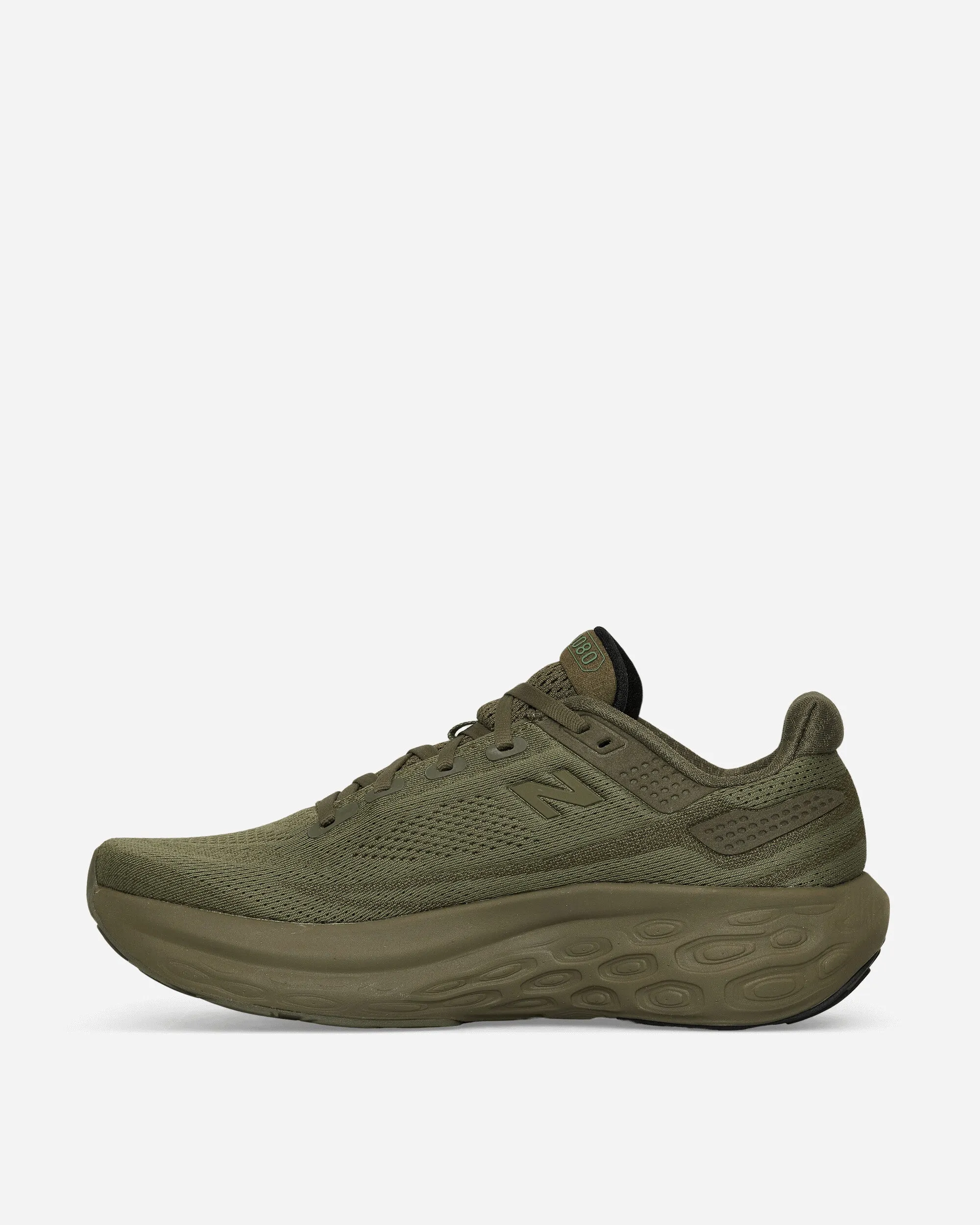 Fresh Foam X 1080 Chaussures de Sport Utilitaires Camouflage Foncé