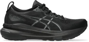 Chaussures de course Gel-Kayano 31 pour femmes (Largeur B)